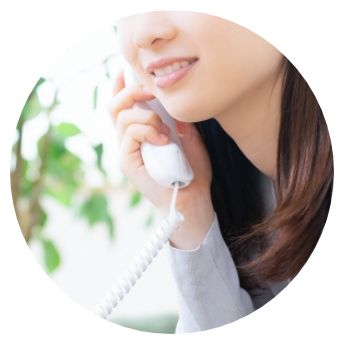 24時間サポート